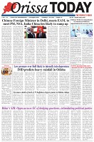 Page-1