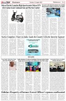 Page-6