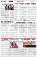 Page-7