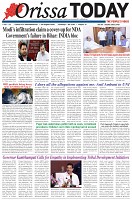 Page-1