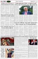 Page-2