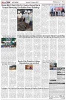 Page-3