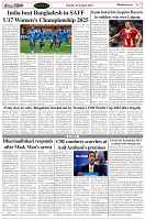 Page-7