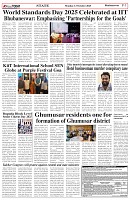 Page-3
