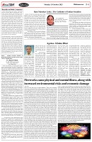 Page-4