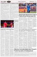 Page-7