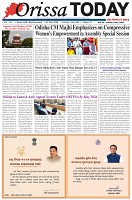 Page-1