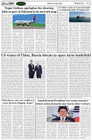 Page-2