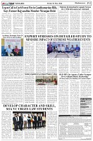 Page-3