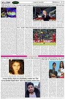 Page-7