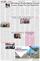 Page-8