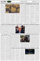 Page-2