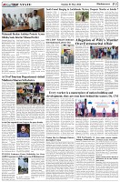 Page-3