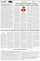 Page-4