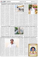 Page-5