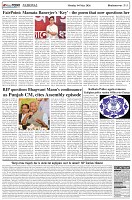 Page-5