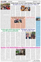Page-8