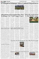 Page-3