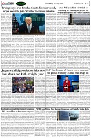 Page-2