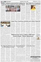 Page-3