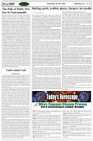 Page-4