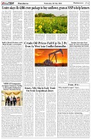 Page-6
