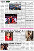 Page-7