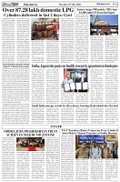 Page-6