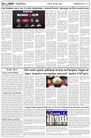 Page-5