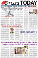 Page-1