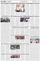 Page-2