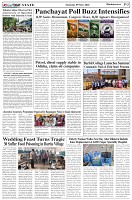 Page-3