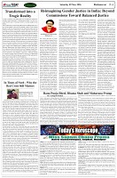 Page-4