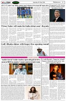 Page-7