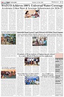 Page-3