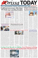 Page-1