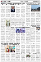 Page-3