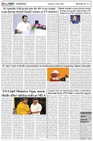 Page-5