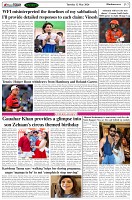 Page-7