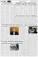 Page-2