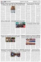 Page-3