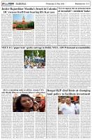 Page-5