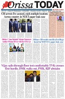 Page-1