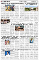 Page-3