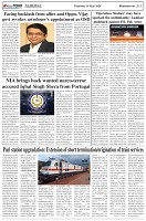 Page-5