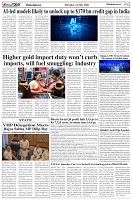 Page-6