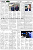 Page-2