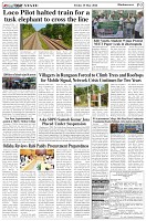 Page-3