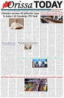 Page-1