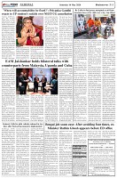Page-5